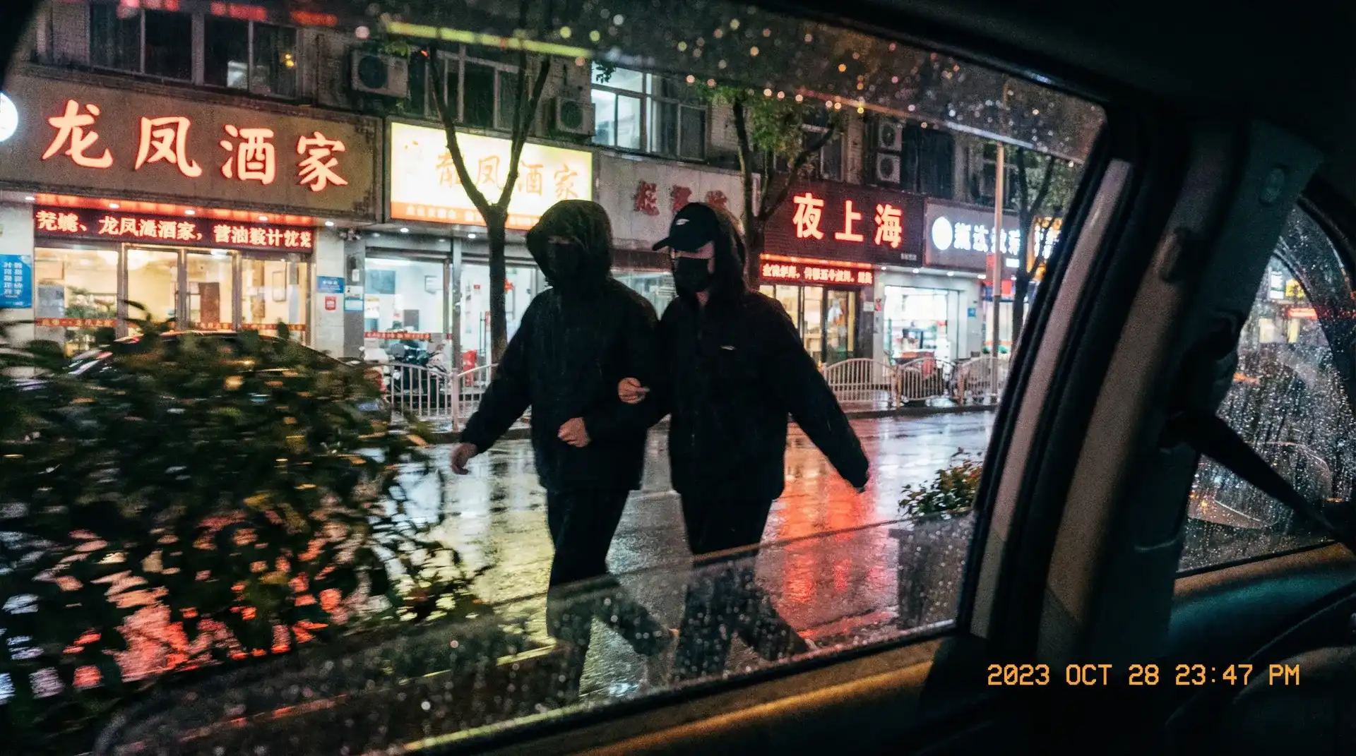 吃瓜黑料 - 深夜密会独家抓拍